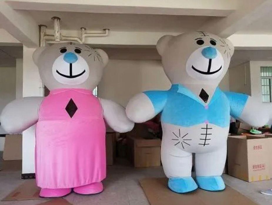 Туылған күндерге арналған аюлар