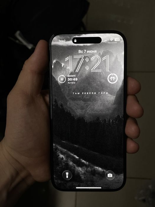 Iphone 17 Air ( Айфон 17 эйр )