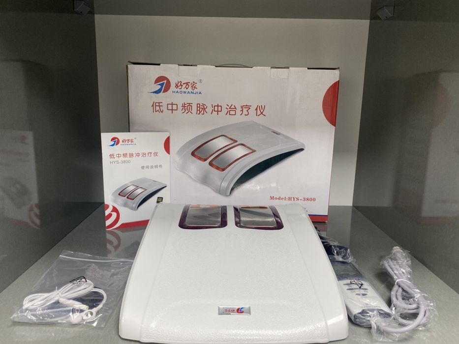 Массаж аппарат для лечения гриж