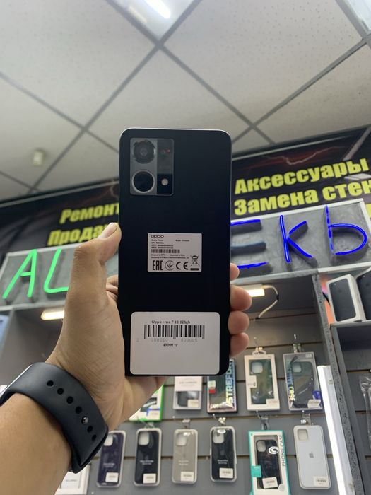Oppo reno 7 12128 gb