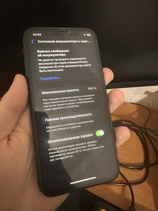Iphone XR LLA 64GB
