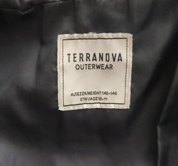 Детско зимно яке TERRANOVA