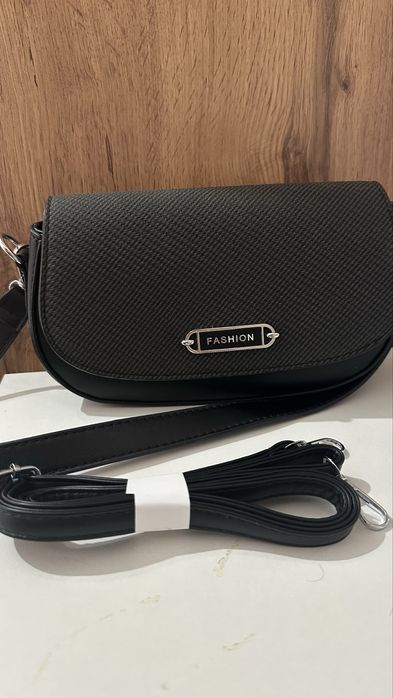 Сумка қыздарға арналған