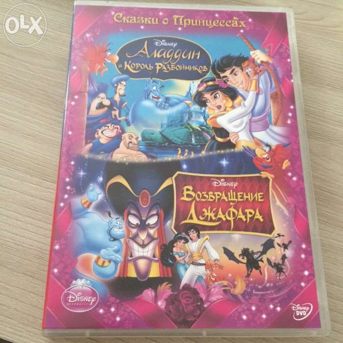 Продаю/обмен диски с мультиками для детей