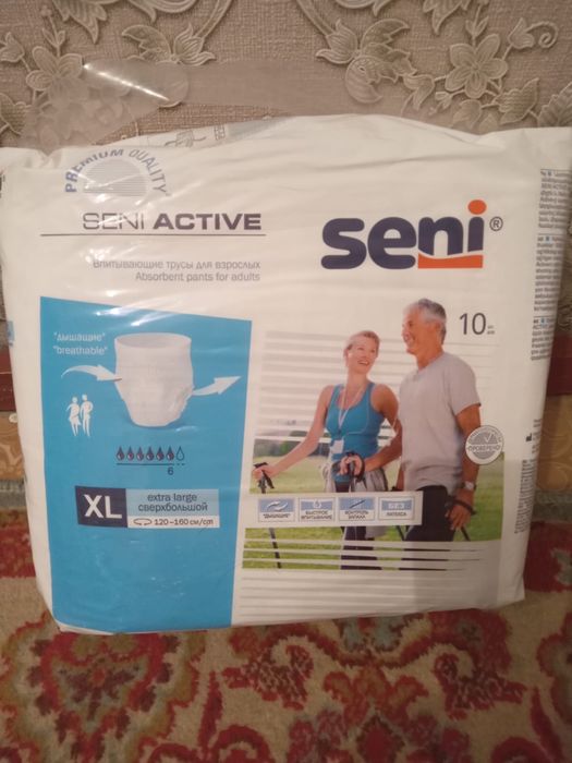 Трусики для взрослых Семей