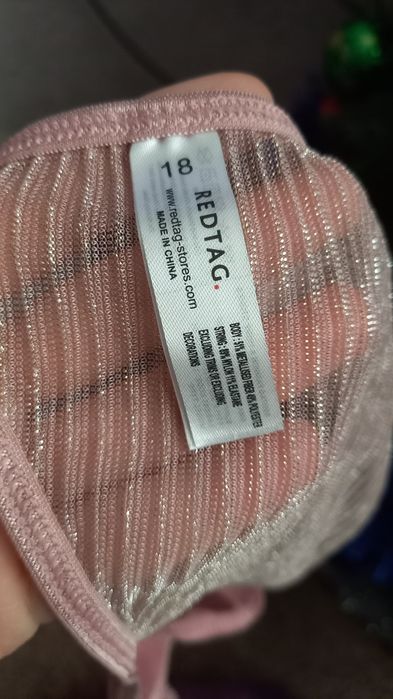 Новый пинюар от redtag
