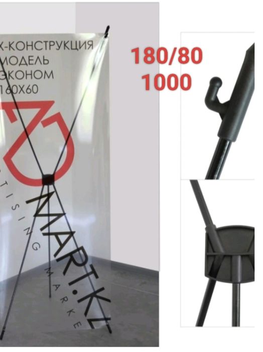 Продам парикмахерские аксессуары