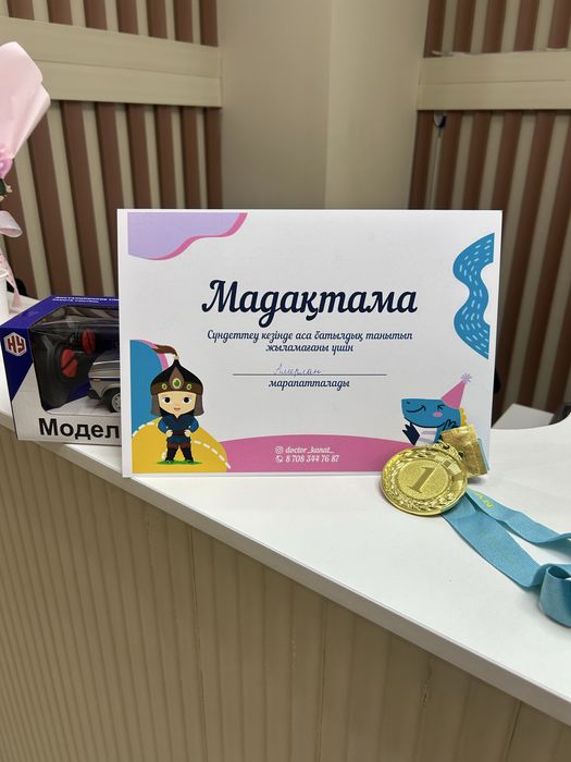 Продам хороший велосипед