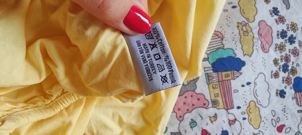 Бебешки спален комплект English Home