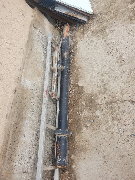 Целиндр от Балканкар