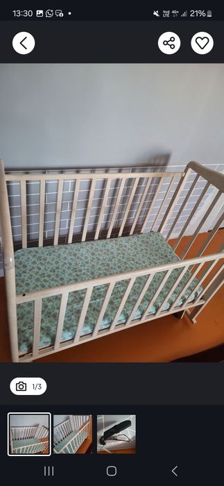 Кровать детски с матрасом