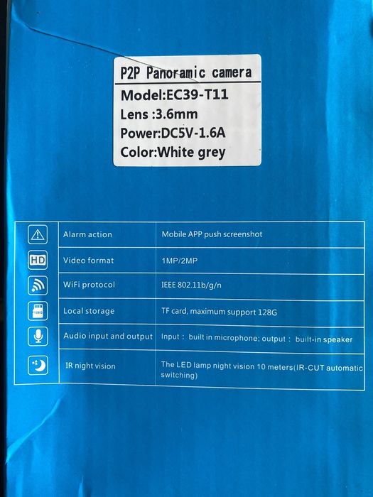Wi-fi IP camera нова последен артикул
