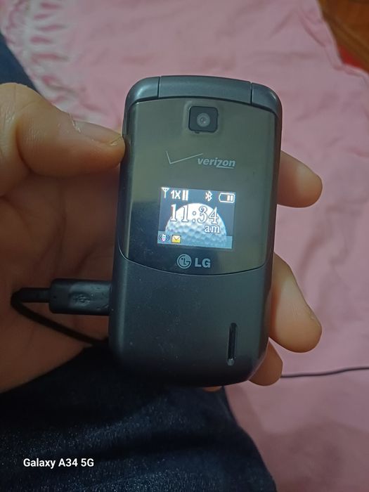 LG sotiladi xolati zor