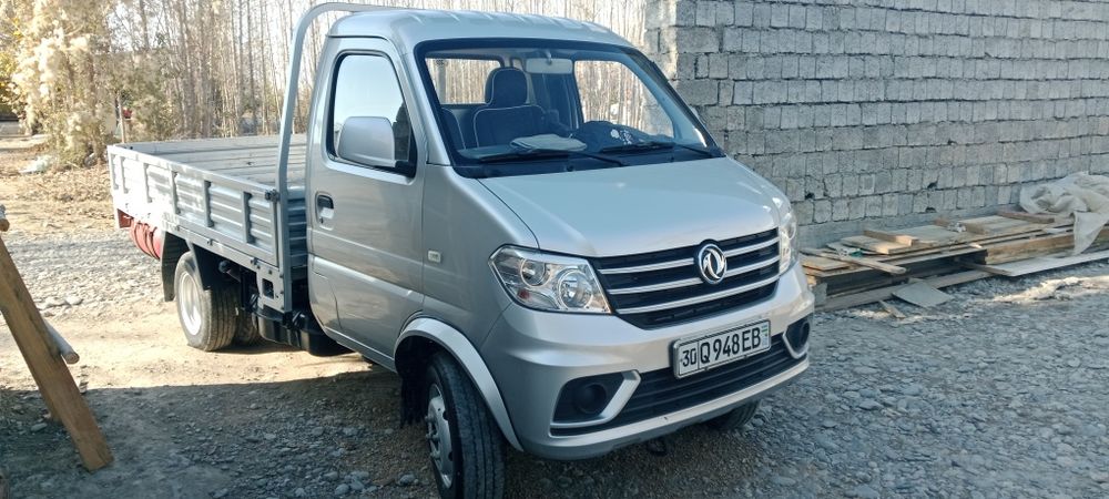 Dongfeng D50 sotiladi