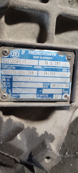 Коробка ZF 16S181