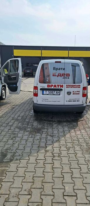 Продава се топ състояние