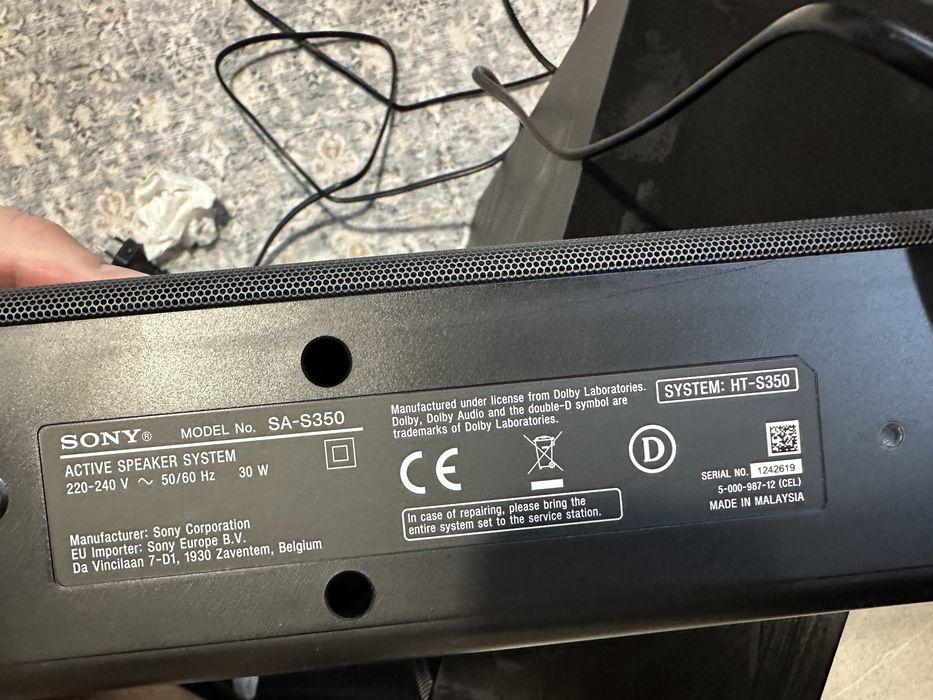 Саундбар Sony HT-S350 – 2.1 система с мощен бас