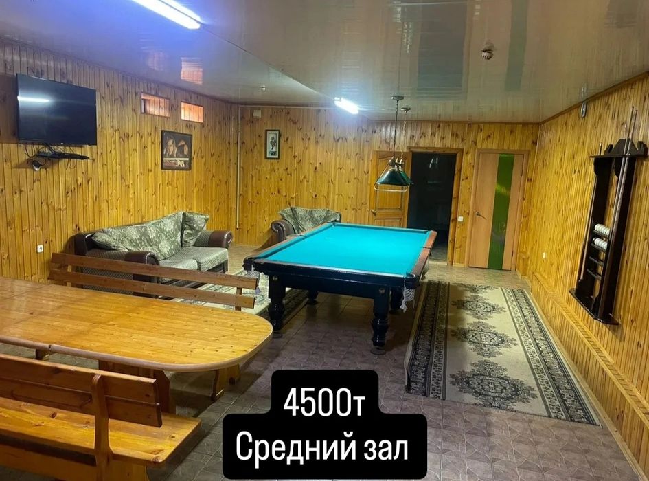 Сауна, Баня, круглосуточно