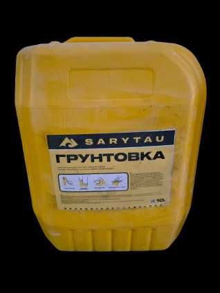 Грунтовка “Sarytau” 10 л