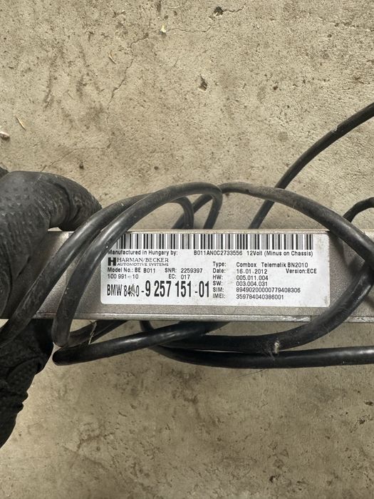 Комбокс Бмв Ф серия (combox bmw f30/31/25/36/10/11)