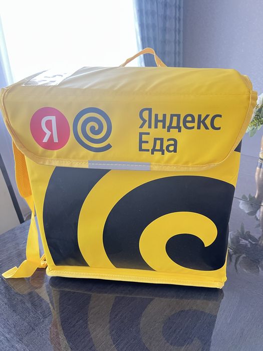 Термосумка бесплатно