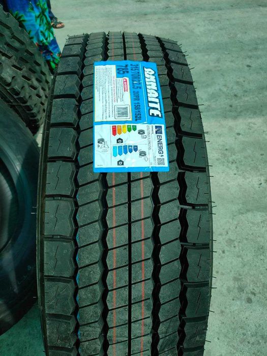 Фураларга 315/70R22.5 размер орқа тигачга балонлар бор