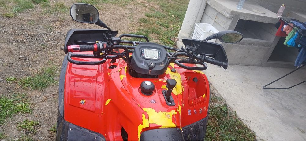 Vand ATV sau schimb