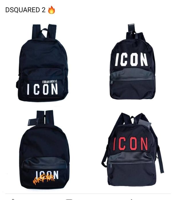 Унисекс раници различни модели