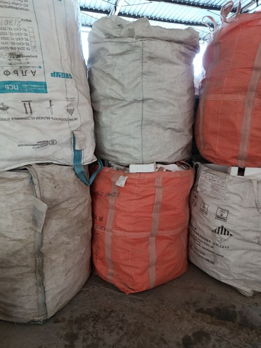 Продам мешки биг бег