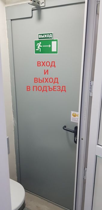 Гараж, паркинг, гараж