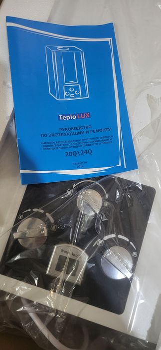 Водонагреватель Teplolux