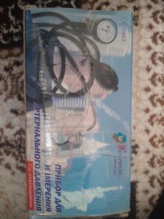 Тонометр для измерения давления