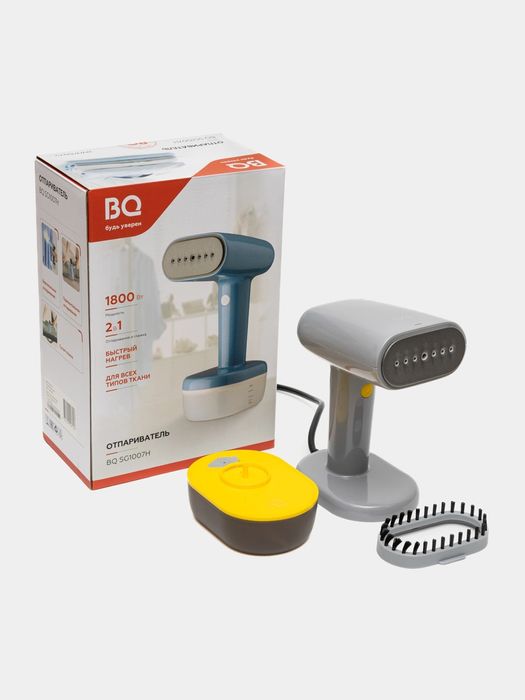 Отпариватель BQ SG1007H паровой утюг. Официальная гарантия 1 год