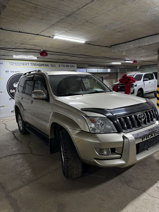 Land cruiser prado
