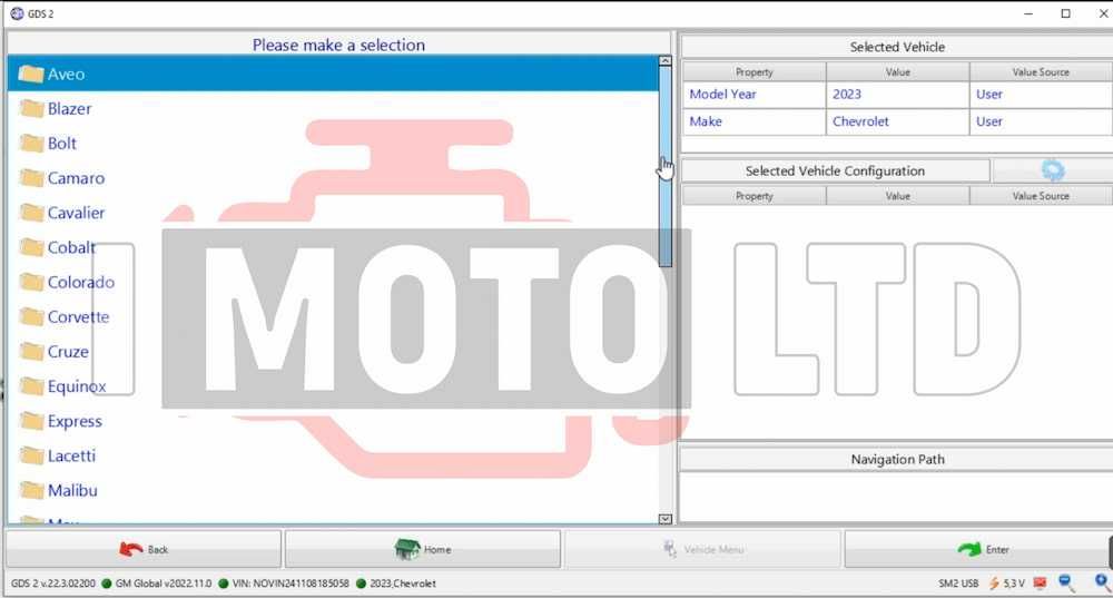 GM GDS2 + Scanmatik 2 PRO /SM2PRO/ - Професионална диагностика за GM..