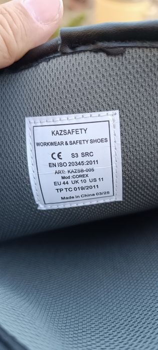 Спецобувь летняя