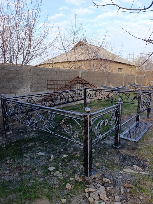 Тапчан.. тапшан...топчан