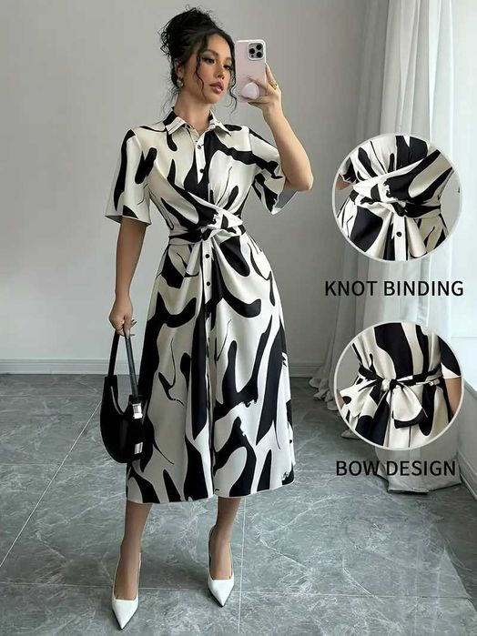 Vand rochii de dama elegante