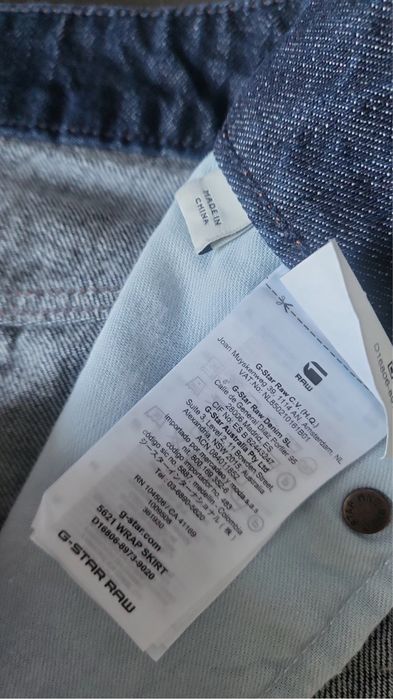 Мини пола на марката G-Star RAW