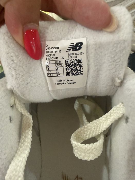 Сникърси New Balance