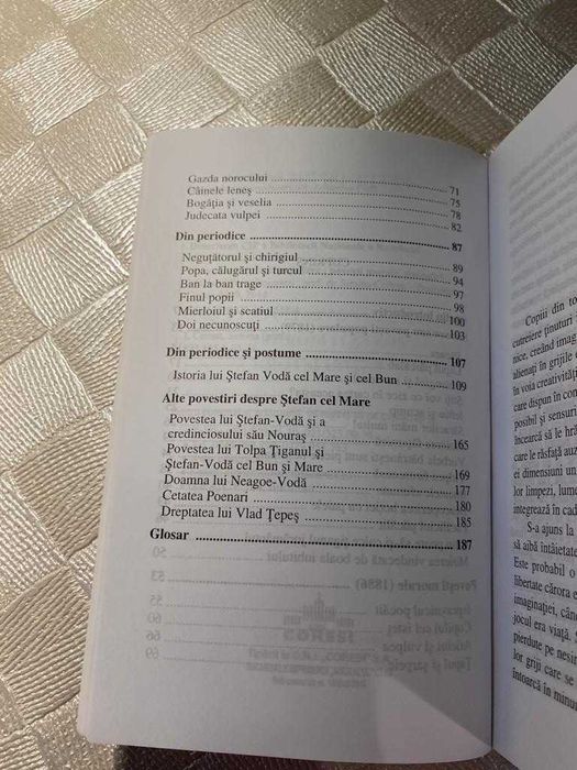 Pachet Cuore, Peter Pan, Huck. Finn, Povestiri Andersen, Ed. Gramar