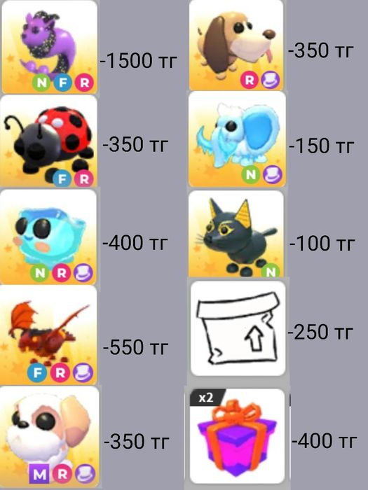 Продаю питомцев в роблокс игре адопт ми