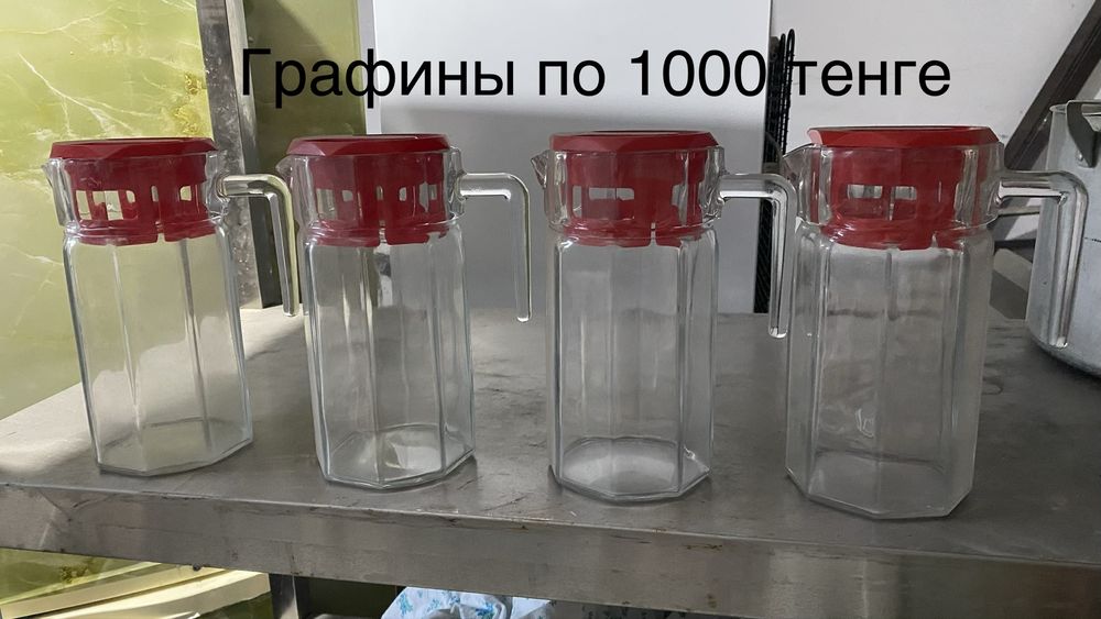 Посуды для столовой или кафе