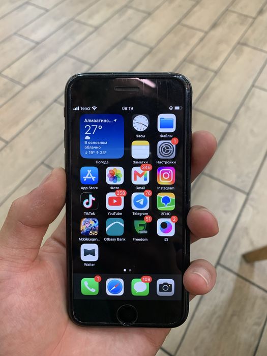 Iphone se2
