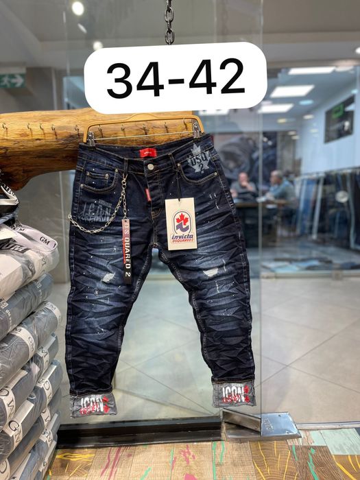 Blugi/Jeans Barbati Dsquared Blue! (5828)