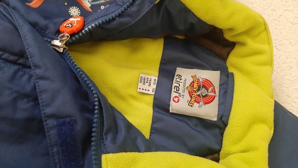 Детски ски гащеризон