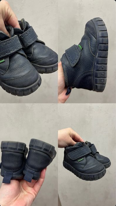 Весенняя Обувь 24 размер кожа