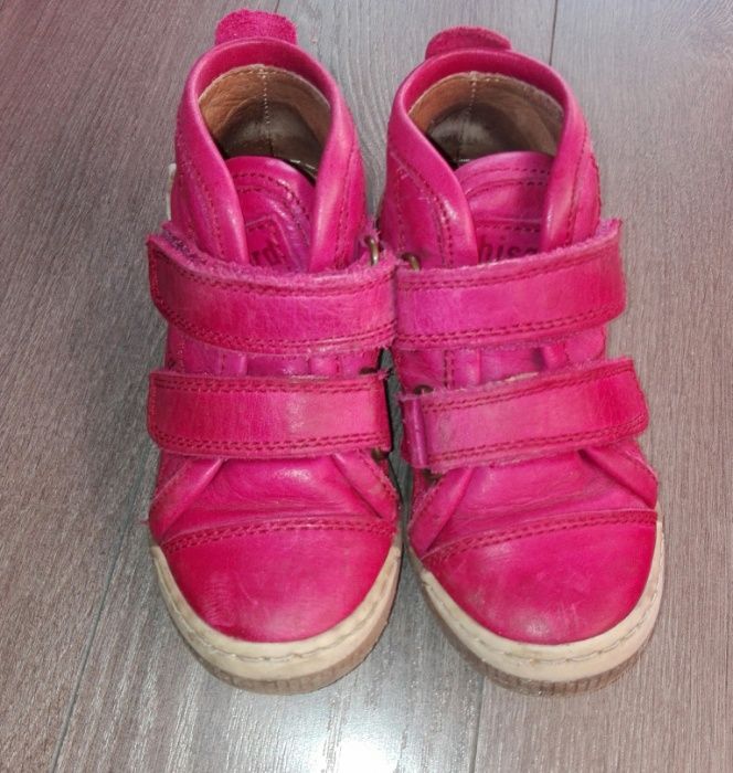 Bluezoo боти, Bisgaard