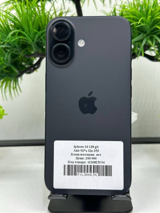 Iphone 16 128 gb Akb 92% Цп 353