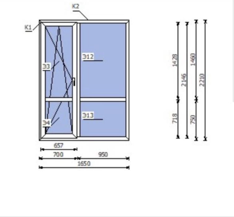 Окно пластиковое